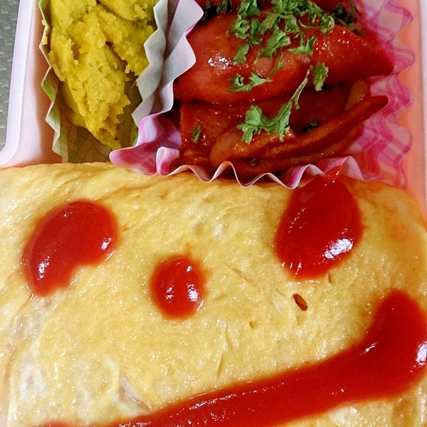 こどもと作れるお弁当 オムライス弁当 レシピ 作り方 By Ramjetcity 楽天レシピ こどもと作れるお弁当 オムライス弁当 レシピ 作り方 By Ramjetcity 楽天レシピ