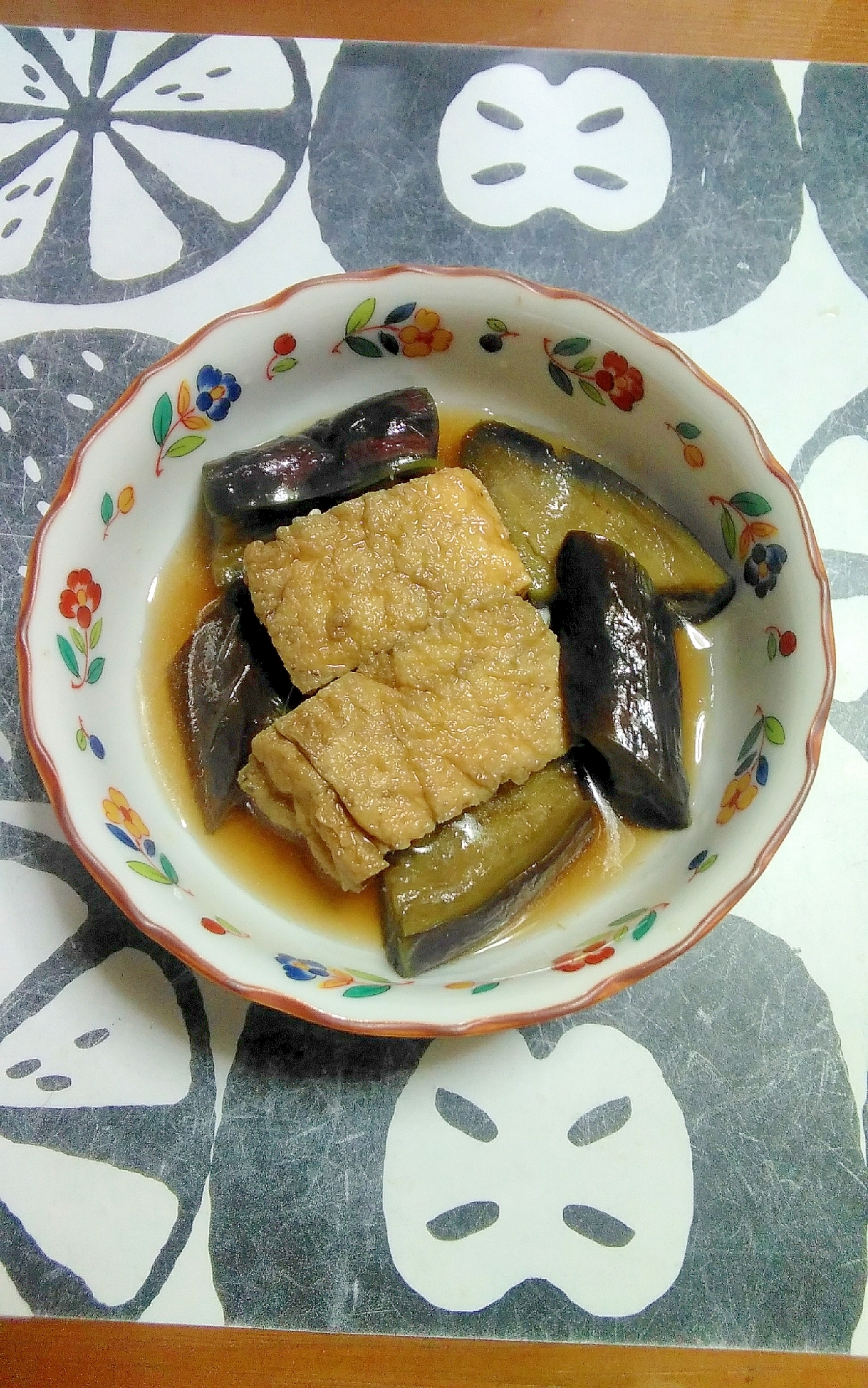 茄子と厚揚げの煮物