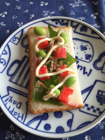 簡単♪アレンジ♪大葉と枝豆とカニカマの朝ごパン