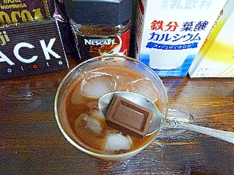 アイス♡ブラックチョコ入♡カフェモカ酒