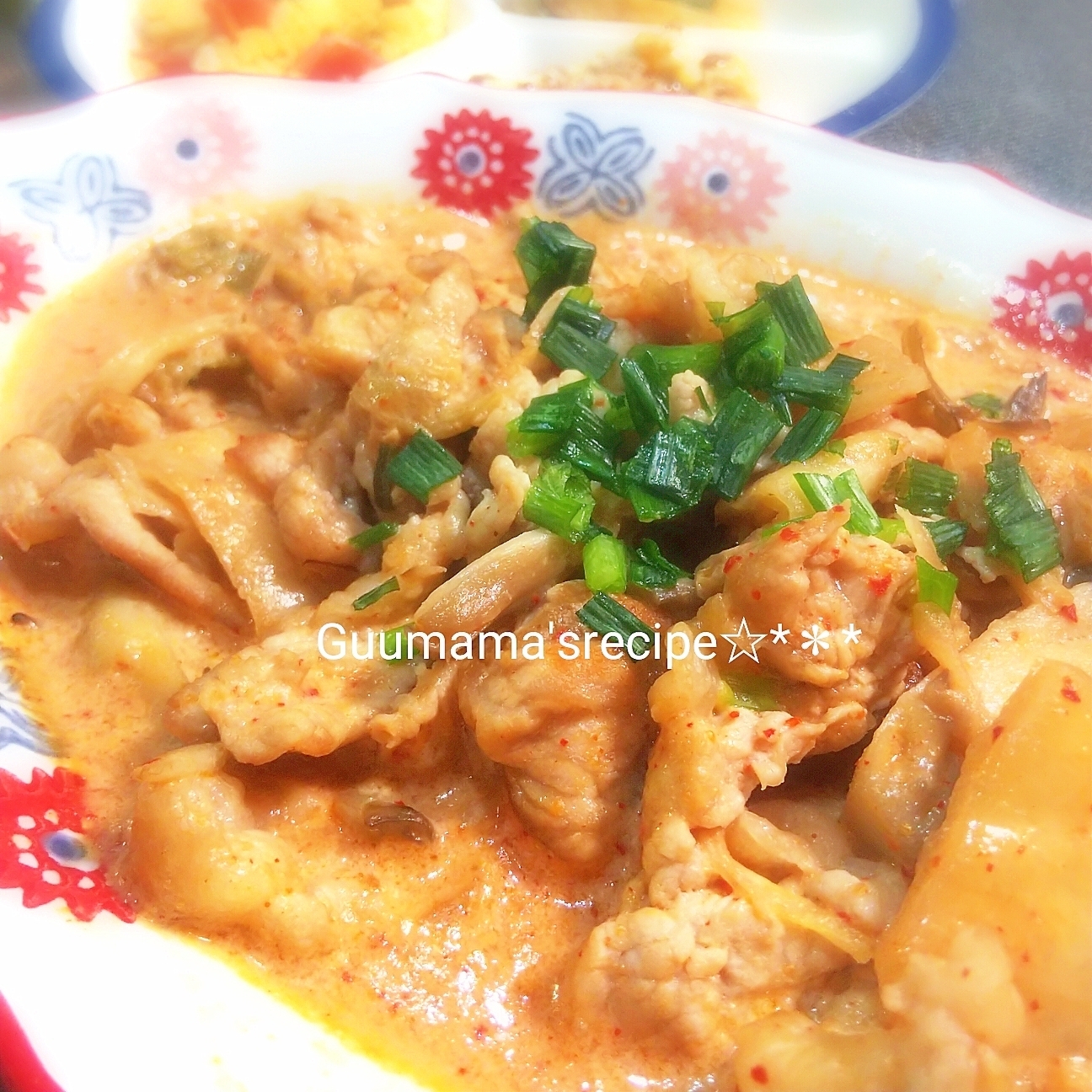 超特急♡美味しさ想像以上♡豚肉のキムチクリーム煮