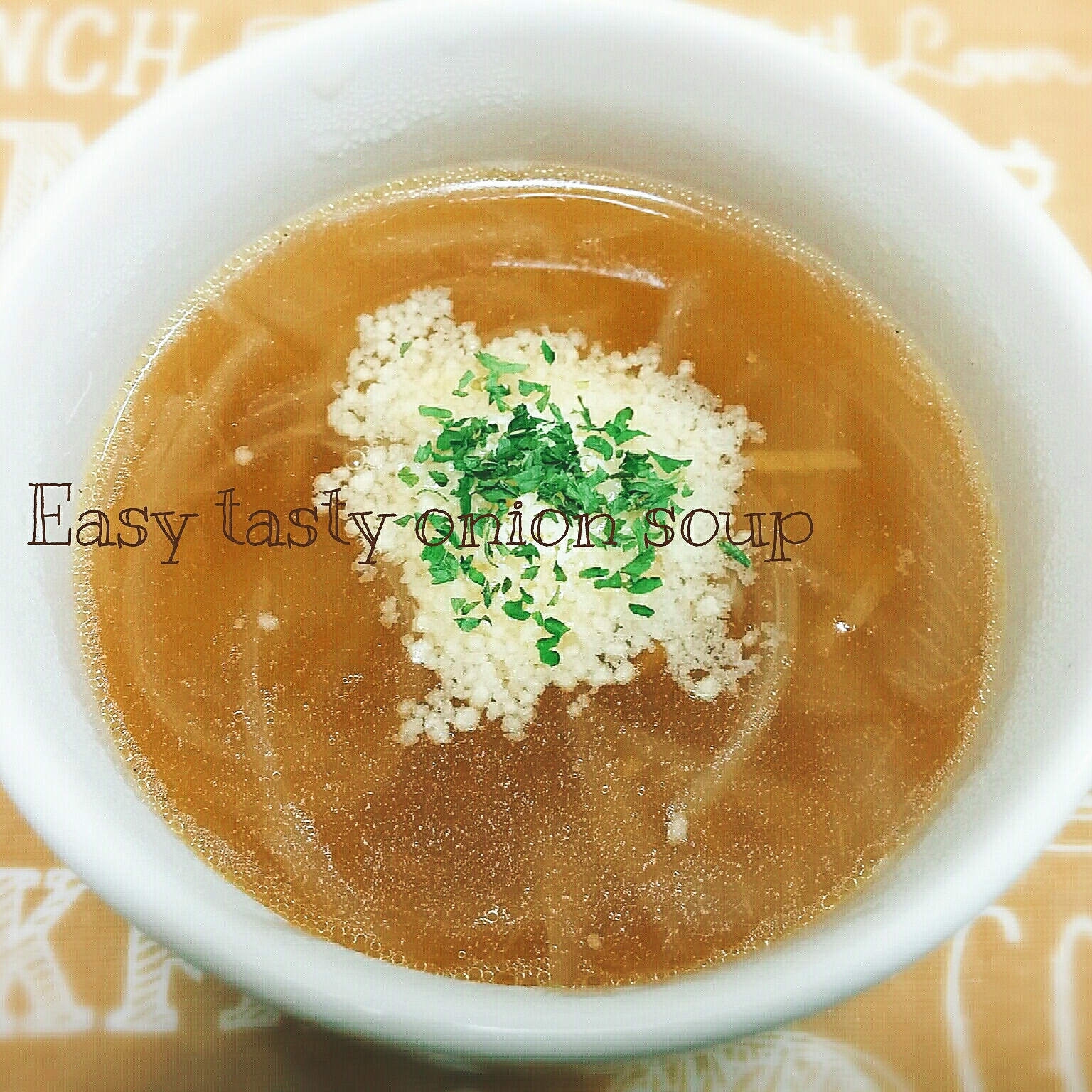 簡単 うま 新玉ねぎdeオニオンスープ レシピ 作り方 By あんごるぁうさぎ 楽天レシピ 簡単 うま 新玉ねぎdeオニオンスープ レシピ 作り方 By あんごるぁうさぎ 楽天レシピ