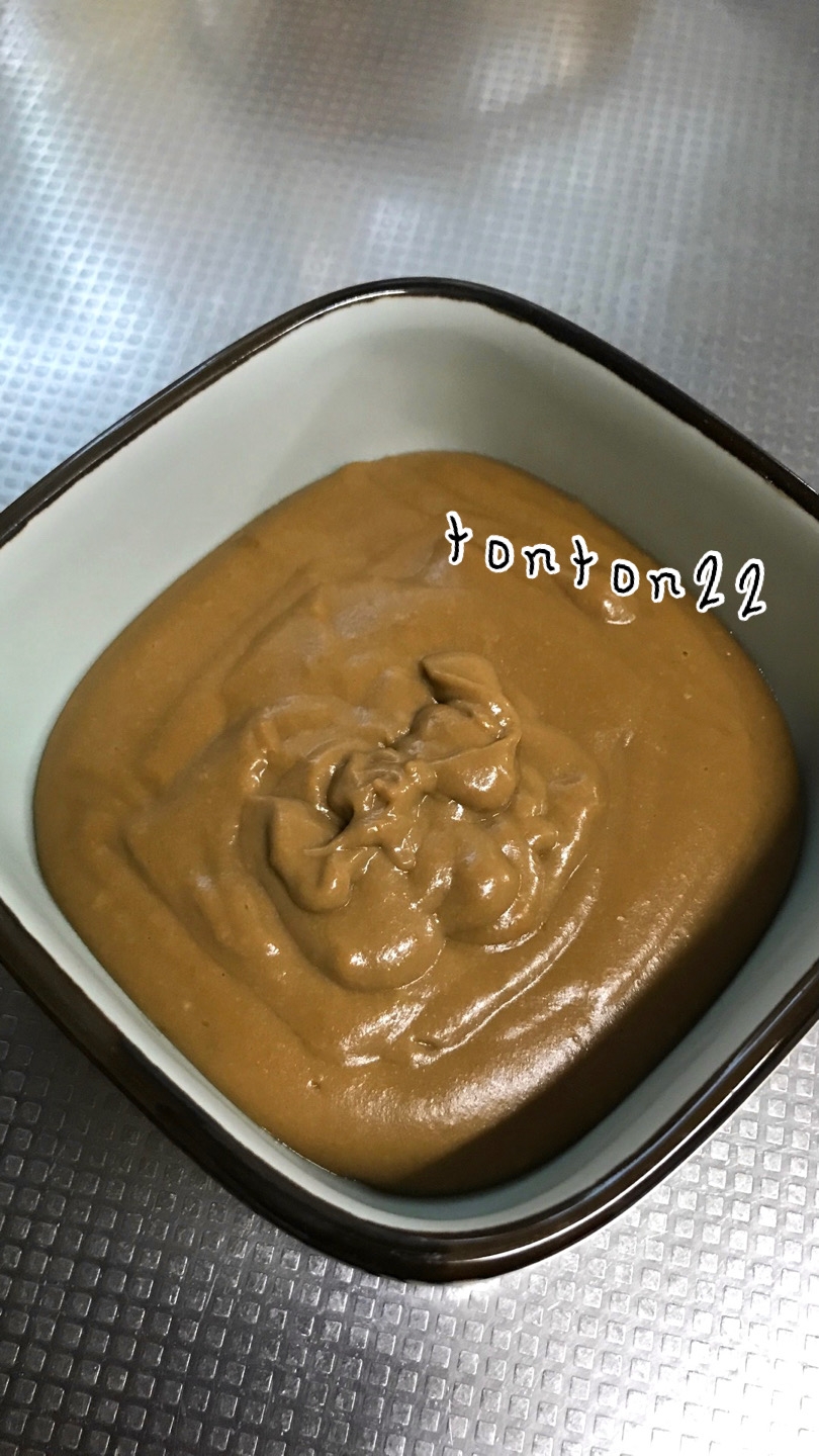 レンジで簡単！コーヒーカスタードクリーム☆