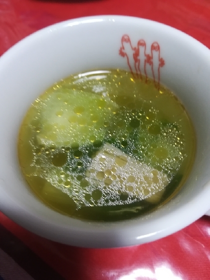 青梗菜とえのきのスープ