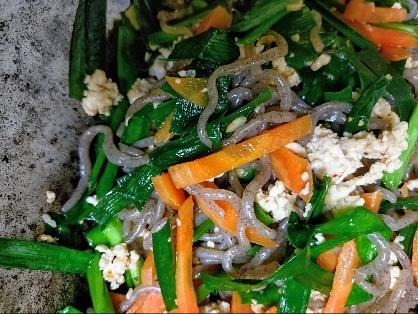 参考にさせてもらいました。美味しかったです。