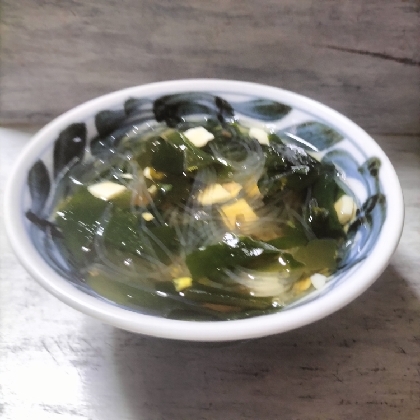 海鮮☆春雨ワカメ野菜スープ