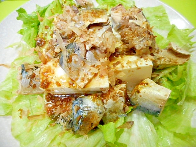 豆腐とサバ缶レタスの梅サラダ