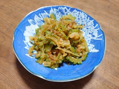 【簡単副菜】ゴーヤのおかか煮