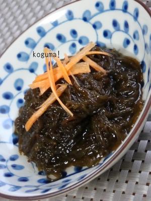 簡単 自家製もずく酢 レシピ 作り方 By こぐま母 楽天レシピ