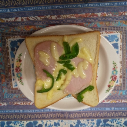 ハム野菜&納豆トースト☆りんご添え