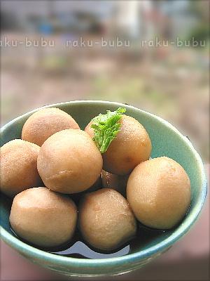 味がしみて美味しい♪【里芋の甘辛煮】