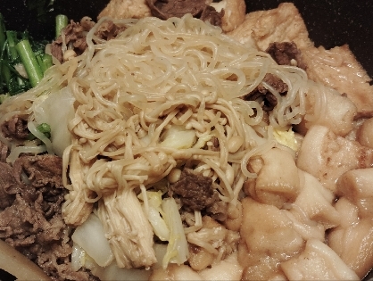 美味しかったです。ありがとうございました！