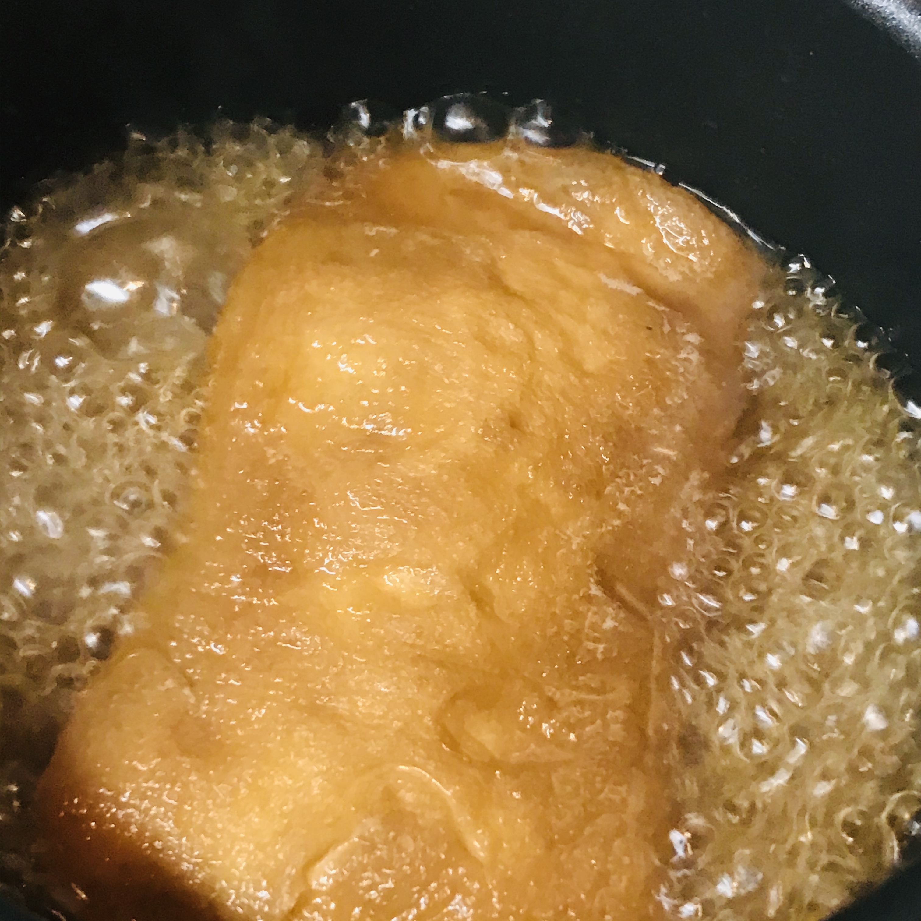 めんつゆでつくる きつねうどん レシピ 作り方 By Bistromiti R 楽天レシピ めんつゆでつくる きつねうどん レシピ 作り方 By Bistromiti R 楽天レシピ