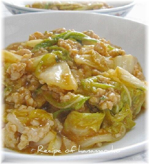 赤味噌de 車麩入りのウチのまろやか麻婆豆腐 レシピ 作り方 By 小太郎1212 楽天レシピ 赤味噌de 車麩入りのウチのまろやか麻婆豆腐 レシピ 作り方 By 小太郎1212 楽天レシピ