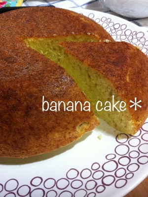 炊飯器＆HMで超簡単☆ふわふわバナナケーキ