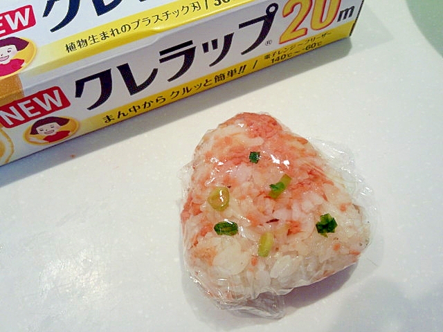 北海道♪鮭のねぎバターおにぎり