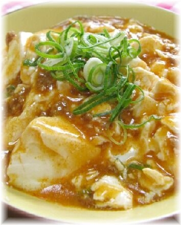 和歌山の友人から実山椒が届いたので、麻婆豆腐に・・ピリッと隠し味がなんとも、美味しく出来上がりました＾＾　大人の上品な味わい麻婆、とっても美味しかったです＾＾*