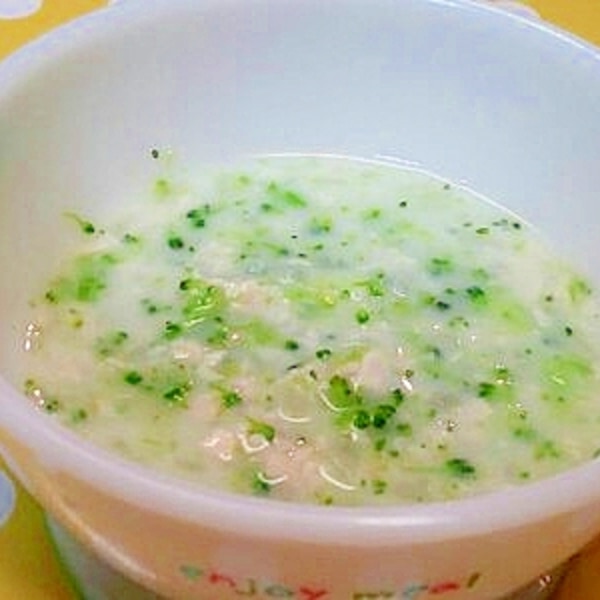 離乳食 ささみ ブロッコリーのシチュー レシピ 作り方 By 不二子ちゃん2号 楽天レシピ 離乳食 ささみ ブロッコリーのシチュー レシピ 作り方 By 不二子ちゃん2号 楽天レシピ