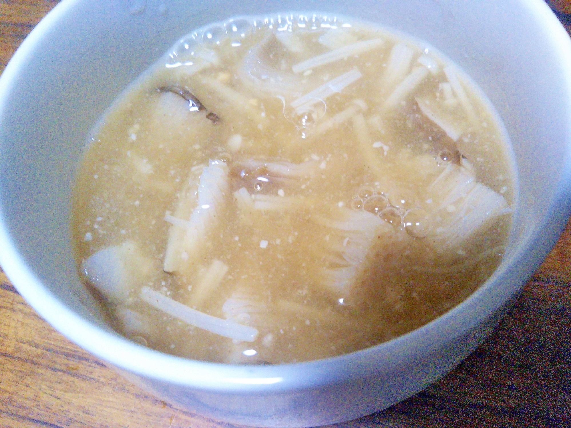 えのき＆あわび茸の味噌汁