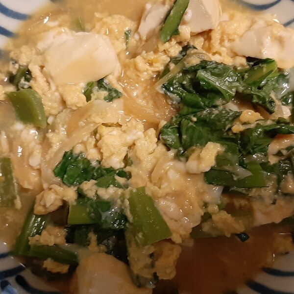 小松菜の卵とじ レシピ 作り方 By 栄養って大事だね 楽天レシピ 小松菜の卵とじ レシピ 作り方 By 栄養って大事だね 楽天レシピ