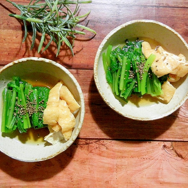 エゴマと油揚げと小松菜のおひたし レシピ 作り方 By Kon9093 楽天レシピ エゴマと油揚げと小松菜のおひたし レシピ 作り方 By Kon9093 楽天レシピ