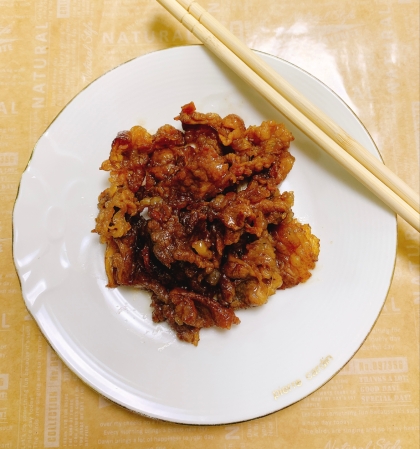 Guuママちゃん♪なすがないですが生姜焼きとても美味しかったですෆˎˊ˗いつも素敵なレシピをありがとうございます( ๑ ◕ ؎‹ )♡