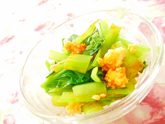 ダッカルビde❤小松菜と炒り卵のピリ辛和え❤
