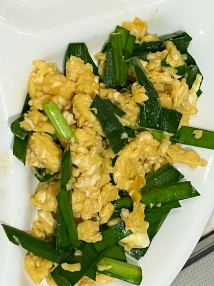 3分で簡単ニラ玉