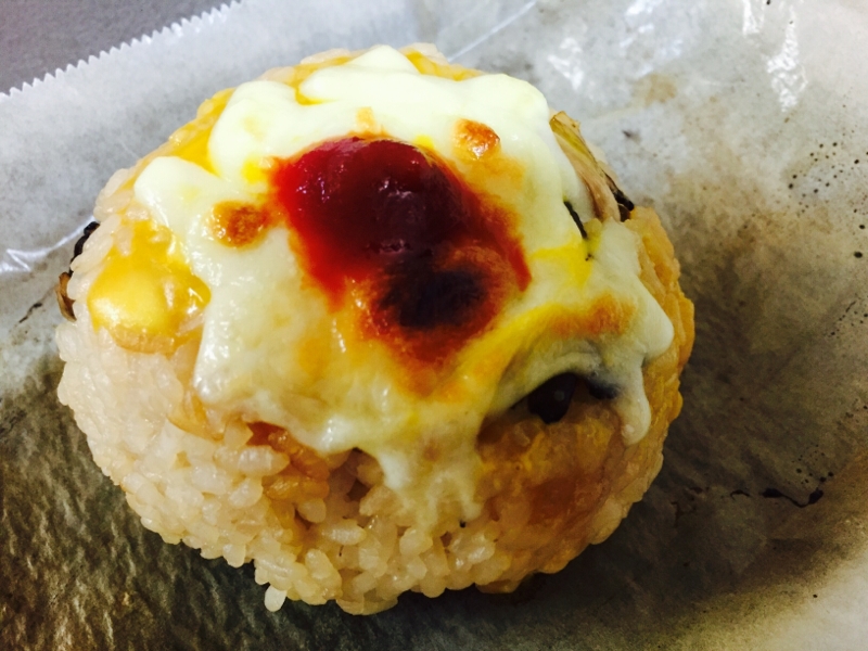 リメイク！ひらたけごはんのチー玉焼きおにぎり