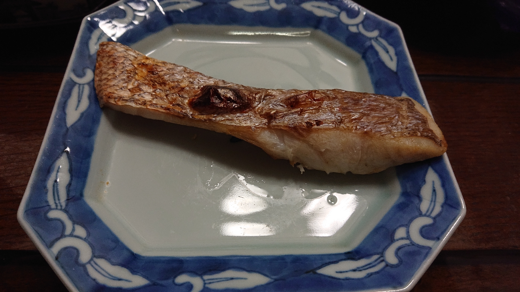 真鯛のかぼす焼き