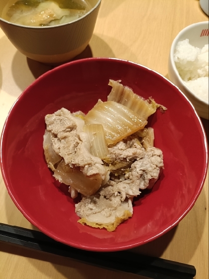 映えない写真てすみません。何度作っても最高においしいです！