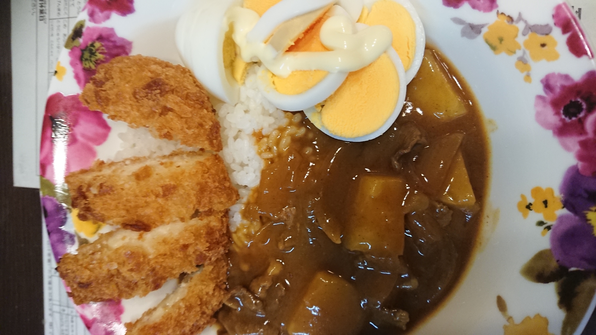 牛肉カレーライス