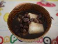 ほっといても出来る小豆のぜんざい