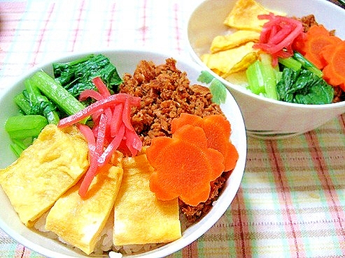 三色どんぶり