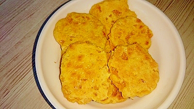 フライパンで作る おろし人参クッキー レシピ 作り方 By Happy Days 楽天レシピ