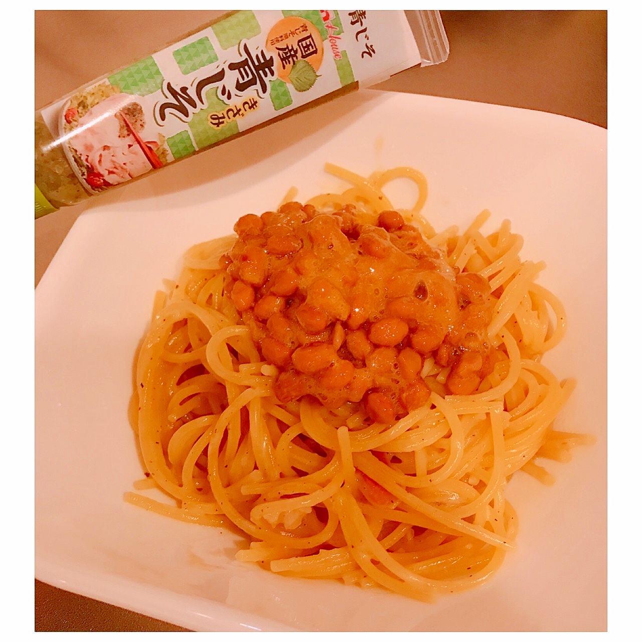 青じそ×マヨ納豆パスタ！