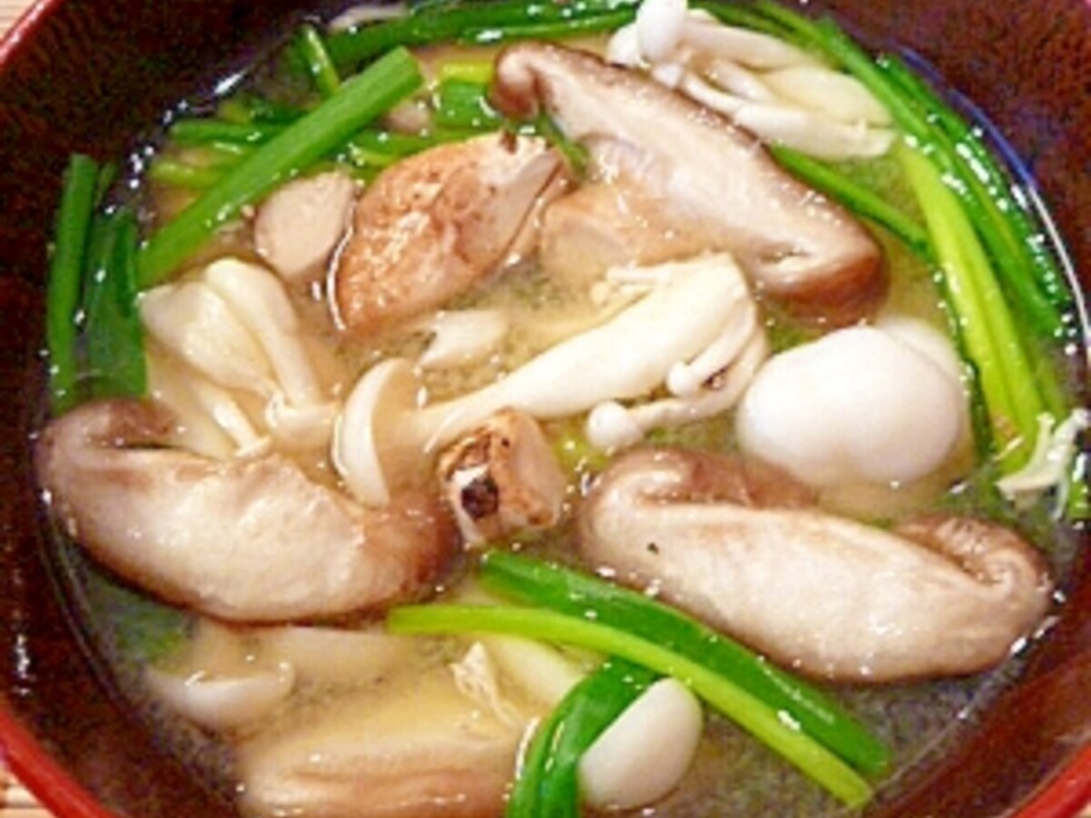 椎茸の軸で出汁をとった エコ味噌汁 レシピ 作り方 By まめもにお 楽天レシピ 椎茸の軸で出汁をとった エコ味噌汁 レシピ 作り方 By まめもにお 楽天レシピ