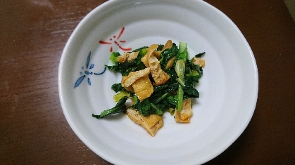 ビタミン菜と言うのかわからないんですが、頂き物で作ってみました。さっぱりして美味しかったです。