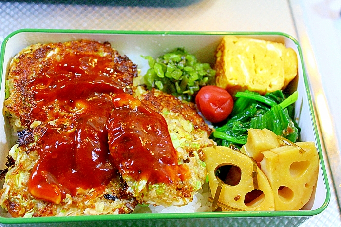 粉豆腐いり餃子バーグ 弁当 レシピ 作り方 By きばな 楽天レシピ 粉豆腐いり餃子バーグ 弁当 レシピ 作り方 By きばな 楽天レシピ