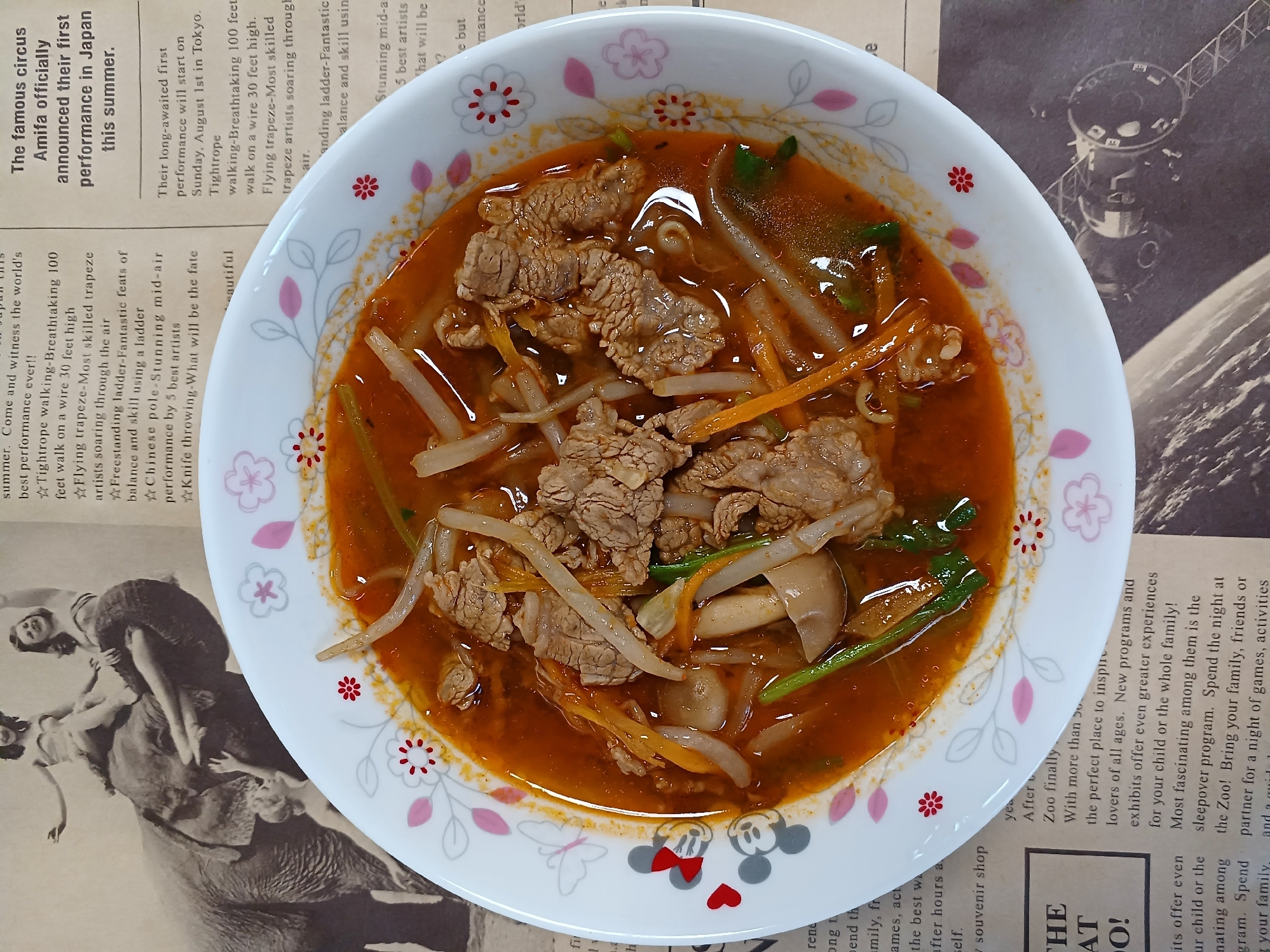 もやしの韓国風スープ