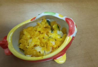 南瓜とコーンのピュレがけなめらかサラダチキンハーブ