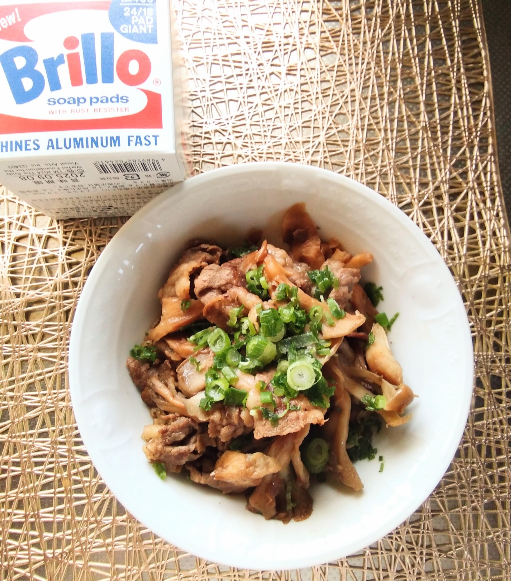 牛肉と舞茸の炒め物