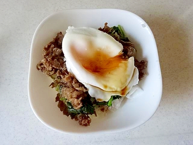 モロヘイヤと牛肉のしぐれ丼