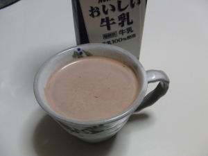 ホットチョコレート