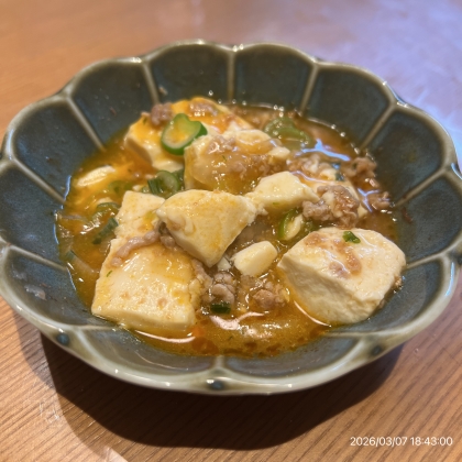 本格！麻婆豆腐 ☆　美味しい　☆