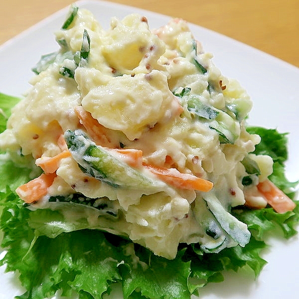 ふつーのポテトサラダ 減塩 低カリウム志向 レシピ 作り方 By Si Ze2k 楽天レシピ