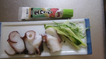 濃厚な味☆北海道産「水ダコの頭の刺身」