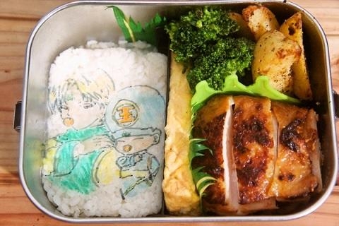 冷めても美味しい☆漬けて焼くだけ!ピリ辛味噌チキン