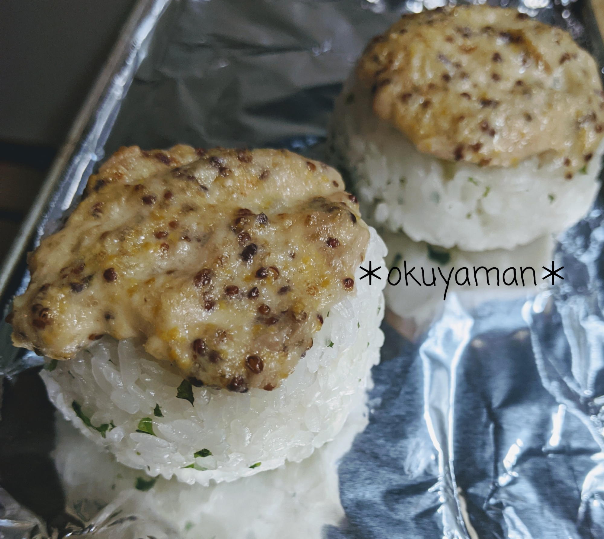 大人のピリ辛ツナマヨ焼きおにぎり