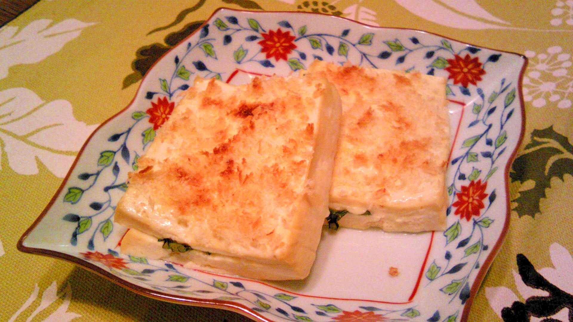 木綿豆腐の梅・大葉・チーズサンド焼き